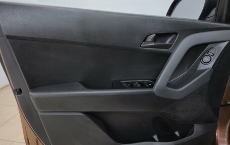 Hyundai Creta I рестайлинг, 2016 год, 1 460 000 рублей, 9 фотография