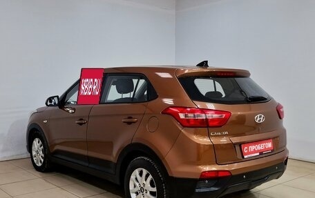 Hyundai Creta I рестайлинг, 2016 год, 1 460 000 рублей, 8 фотография