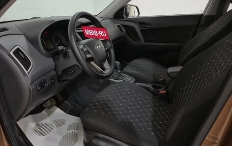 Hyundai Creta I рестайлинг, 2016 год, 1 460 000 рублей, 12 фотография