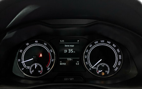 Skoda Rapid II, 2020 год, 1 490 000 рублей, 16 фотография
