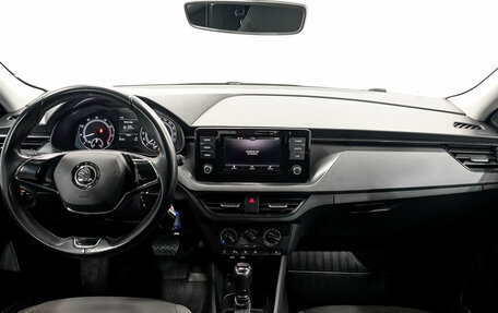 Skoda Rapid II, 2020 год, 1 490 000 рублей, 14 фотография