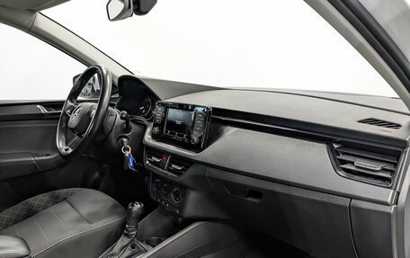 Skoda Rapid II, 2020 год, 1 490 000 рублей, 13 фотография