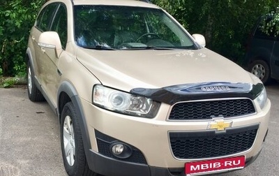 Chevrolet Captiva I, 2013 год, 1 270 000 рублей, 1 фотография