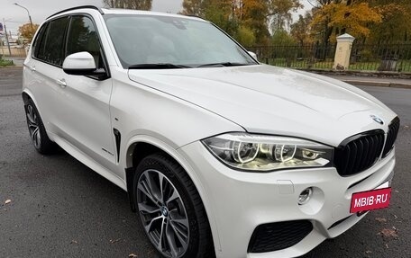 BMW X5, 2015 год, 4 200 000 рублей, 3 фотография
