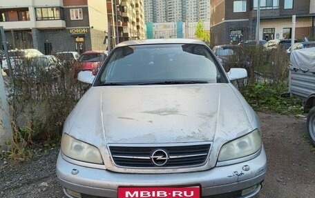 Opel Omega B, 1999 год, 160 000 рублей, 1 фотография