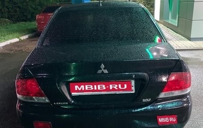 Mitsubishi Lancer IX, 2006 год, 290 000 рублей, 1 фотография