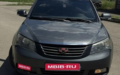Geely Emgrand EC7, 2013 год, 270 000 рублей, 1 фотография