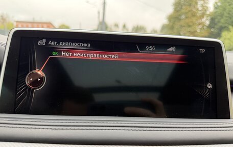 BMW X5, 2015 год, 4 200 000 рублей, 21 фотография