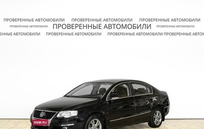 Volkswagen Passat B6, 2008 год, 587 000 рублей, 1 фотография