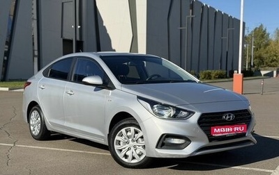 Hyundai Solaris II рестайлинг, 2019 год, 1 350 000 рублей, 1 фотография