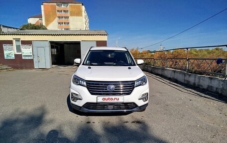 Changan CS75 I рестайлинг, 2020 год, 1 800 000 рублей, 9 фотография