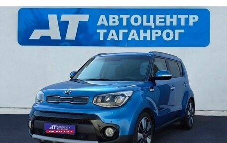 KIA Soul II рестайлинг, 2018 год, 1 649 000 рублей, 1 фотография