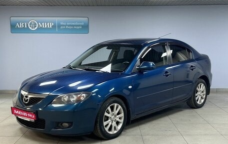 Mazda 3, 2007 год, 649 000 рублей, 1 фотография