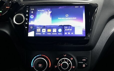 KIA Rio III рестайлинг, 2014 год, 909 000 рублей, 20 фотография