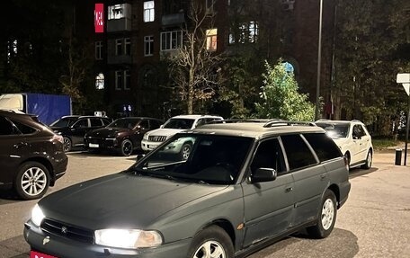 Subaru Legacy VII, 1998 год, 216 000 рублей, 3 фотография