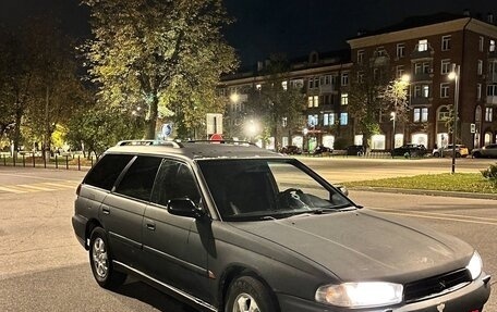 Subaru Legacy VII, 1998 год, 216 000 рублей, 2 фотография