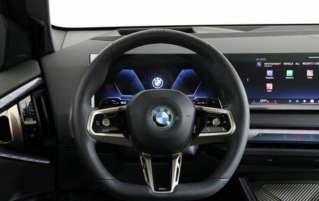 BMW X3, 2026 год, 6 950 000 рублей, 19 фотография