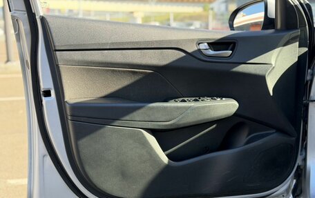 Hyundai Solaris II рестайлинг, 2019 год, 1 350 000 рублей, 9 фотография