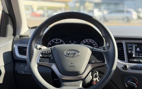 Hyundai Solaris II рестайлинг, 2019 год, 1 350 000 рублей, 13 фотография
