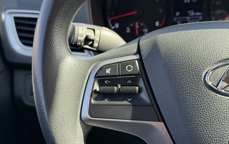 Hyundai Solaris II рестайлинг, 2019 год, 1 350 000 рублей, 15 фотография