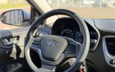 Hyundai Solaris II рестайлинг, 2019 год, 1 350 000 рублей, 12 фотография