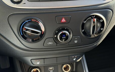 Hyundai Solaris II рестайлинг, 2019 год, 1 350 000 рублей, 18 фотография