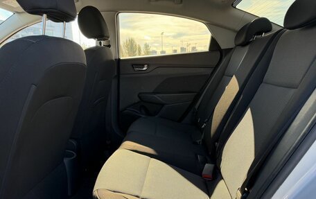 Hyundai Solaris II рестайлинг, 2019 год, 1 350 000 рублей, 21 фотография