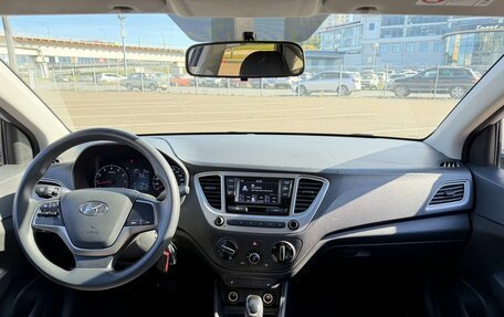 Hyundai Solaris II рестайлинг, 2019 год, 1 350 000 рублей, 20 фотография