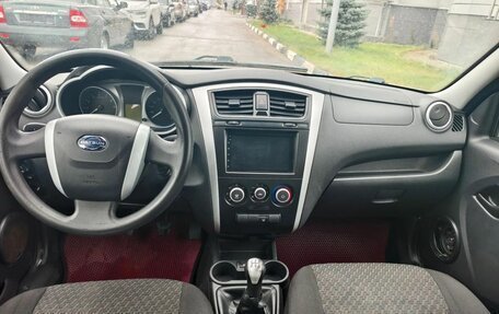 Datsun on-DO I рестайлинг, 2014 год, 294 000 рублей, 9 фотография