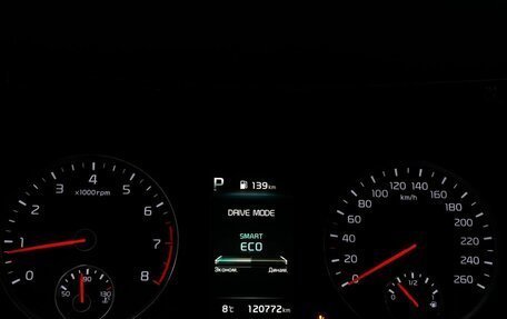 KIA K5, 2020 год, 2 449 000 рублей, 16 фотография