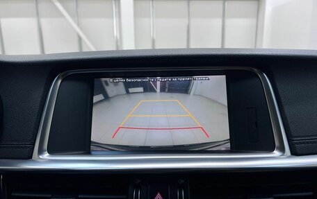 KIA Optima IV, 2019 год, 2 180 000 рублей, 30 фотография