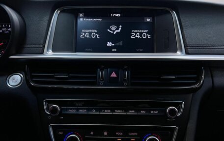 KIA Optima IV, 2019 год, 2 180 000 рублей, 27 фотография
