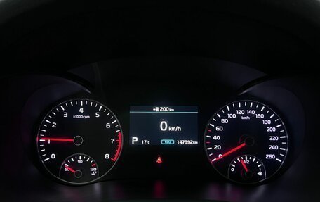 KIA Optima IV, 2019 год, 2 180 000 рублей, 26 фотография