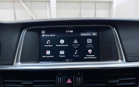 KIA Optima IV, 2019 год, 2 180 000 рублей, 29 фотография