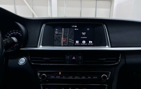 KIA Optima IV, 2019 год, 2 180 000 рублей, 28 фотография