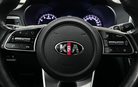 KIA Optima IV, 2019 год, 2 180 000 рублей, 18 фотография