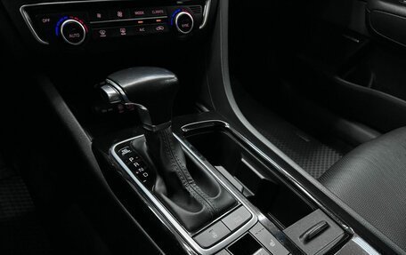 KIA Optima IV, 2019 год, 2 180 000 рублей, 31 фотография