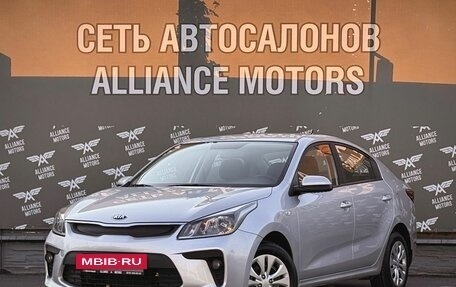 KIA Rio IV, 2017 год, 1 010 000 рублей, 3 фотография