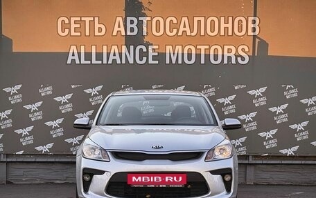 KIA Rio IV, 2017 год, 1 010 000 рублей, 2 фотография