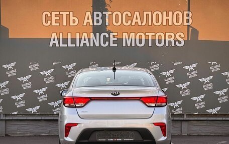 KIA Rio IV, 2017 год, 1 010 000 рублей, 6 фотография
