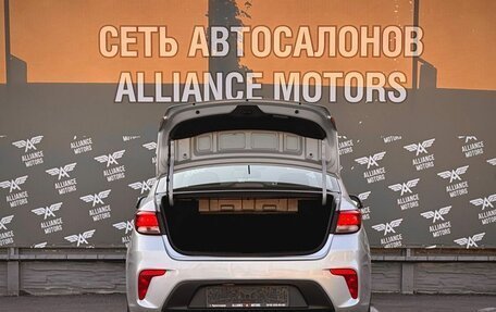 KIA Rio IV, 2017 год, 1 010 000 рублей, 7 фотография