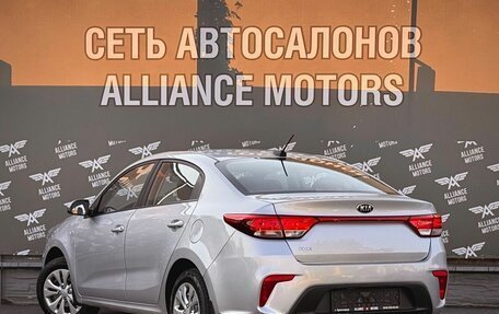 KIA Rio IV, 2017 год, 1 010 000 рублей, 5 фотография