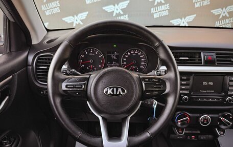 KIA Rio IV, 2017 год, 1 010 000 рублей, 15 фотография