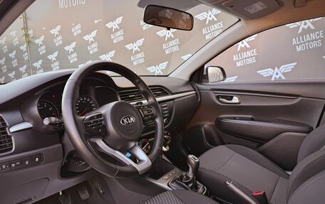KIA Rio IV, 2017 год, 1 010 000 рублей, 10 фотография
