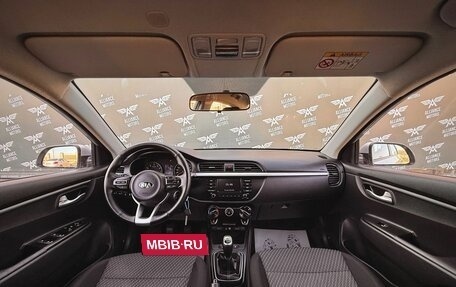 KIA Rio IV, 2017 год, 1 010 000 рублей, 13 фотография