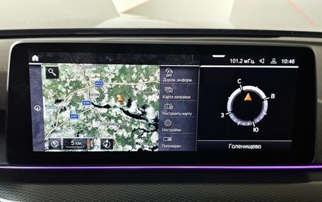 BMW 5 серия, 2021 год, 5 100 000 рублей, 17 фотография