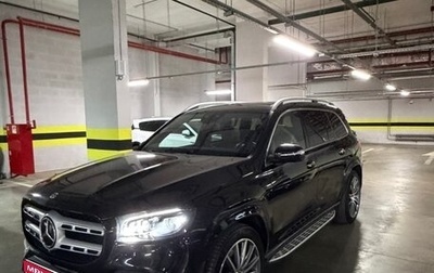Mercedes-Benz GLS, 2019 год, 5 900 000 рублей, 1 фотография