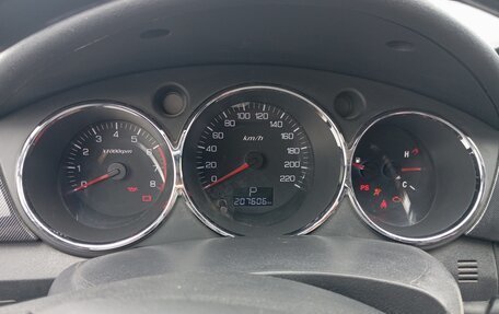 DongFeng H30 Cross, 2015 год, 475 000 рублей, 1 фотография