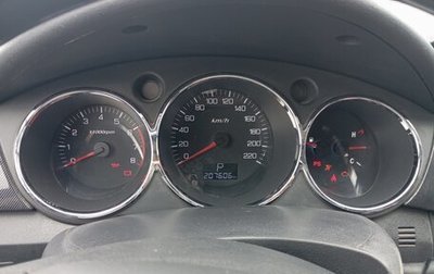DongFeng H30 Cross, 2015 год, 475 000 рублей, 1 фотография