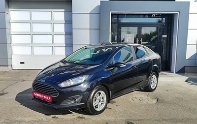 Ford Fiesta, 2016 год, 849 000 рублей, 1 фотография